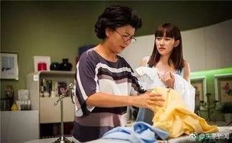 婆媳换身之贤媳难求,揭秘贤媳难求的神秘面纱