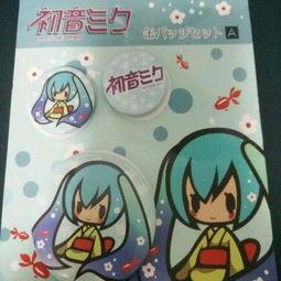 我在未来有套房 动态漫画 第一季,未来房产的奇幻之旅