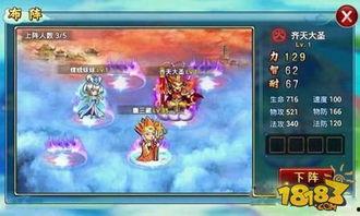 应梦神将,揭秘梦境中的神秘守护者