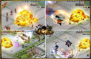 建国霸业,从乱世崛起至盛世辉煌的传奇征程