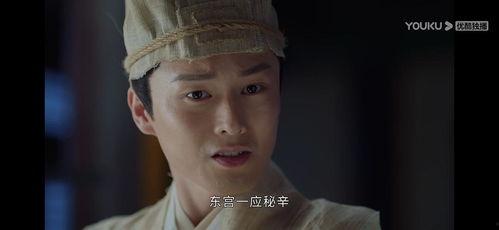 入幕之宾,揭秘宫廷背后的神秘故事