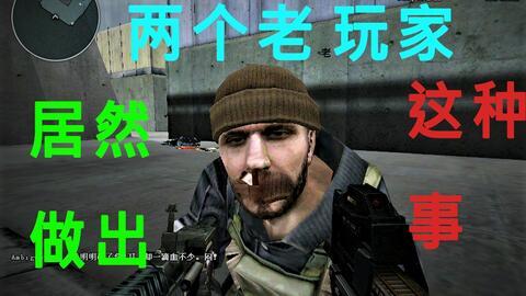 穿越上海滩之龙凤会,穿越上海滩的传奇邂逅