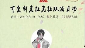 十年后我与霸总再续前缘,霸总情缘再续
