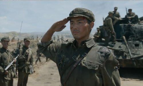 志愿军：存亡之战,志愿军浴血奋战，铸就存亡之战辉煌