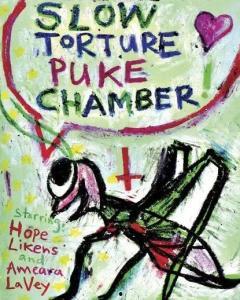 慢性折磨呕吐室,慢性折磨呕吐室的疗愈之路