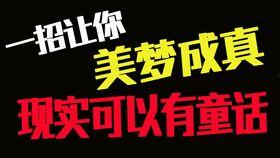 我以恶名入局,揭开黑暗世界的神秘面纱
