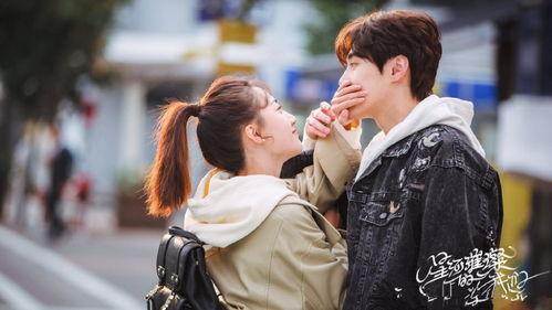 星河璀璨的我们,共绘青春华章