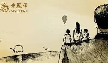 父助远举吾酬万里