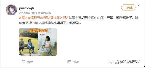 娱乐吃瓜酱取名大全男生,盘点全网最潮男生名字，快来为你的宝贝取个独特好名！